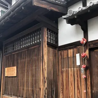 今井町の町並み