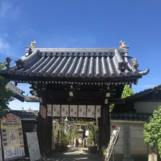 おふさ観音