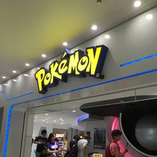 ポケモンセンターメガトウキョー