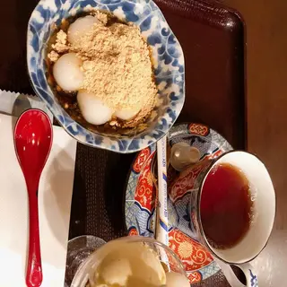 あまみや