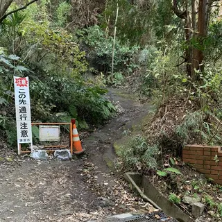 化粧坂切通し
