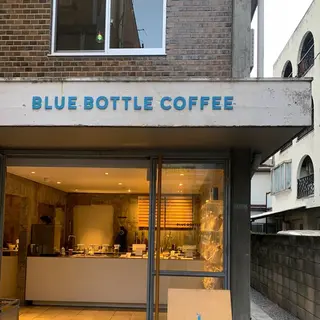 ブルーボトルコーヒー（Blue Bottle Coffee）三軒茶屋店