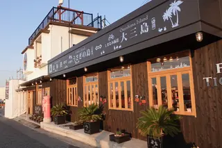 忠海港フェリーターミナル