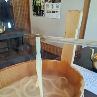 神勝寺 禅と庭のミュージアム