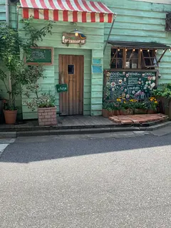 HATTIFNATT（ハティフナット ）