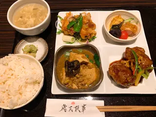 飛天散華