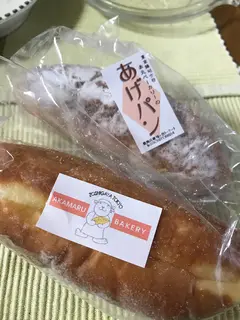 赤丸ベーカリー