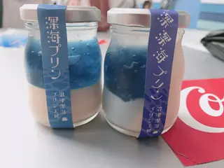 沼津深海プリン工房 スイーツ＆沼津土産