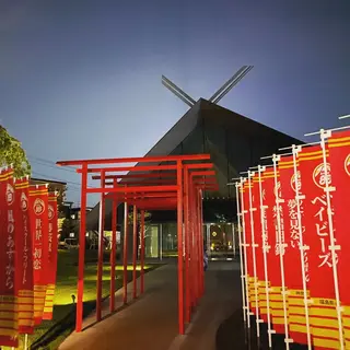 武蔵野坐令和神社