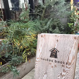 nostos books（古書ノストス）