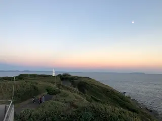 城ヶ島公園