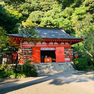 荏柄天神碑