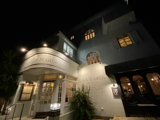 ラ・マーレ