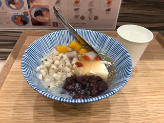 黒工号 新大久保店