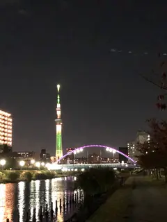 ふれあい橋