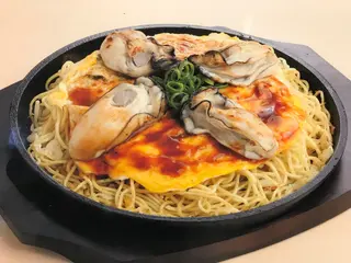 てっ平