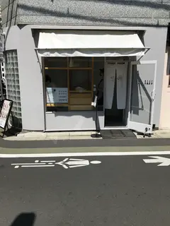 KIJITORA（キジトラ）