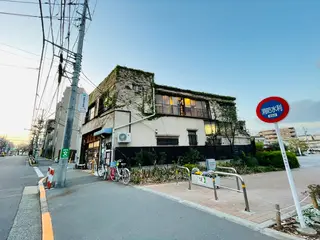 くすのき荘