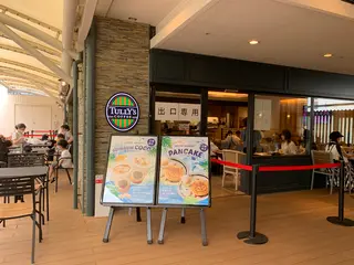 タリーズコーヒー サンシャイン水族館店
