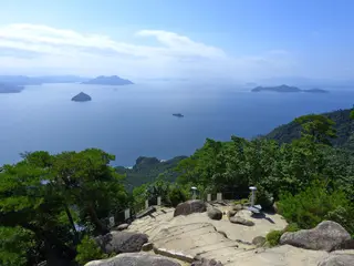 弥山