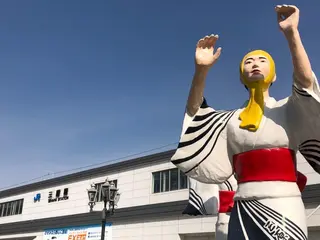 三原駅