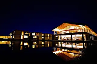 ショウナイホテル スイデンテラス | SHONAI HOTEL SUIDEN TERRASSE