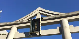 魔法の学校コース