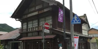 観光だけじゃない！通いたくなる大子まちなかスポット巡り。