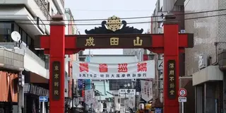 門前仲町～清澄白河