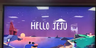 チェジュ島🏝有名スポットとカフェを楽しむ旅(2泊3日)