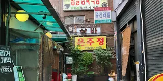 2022年に行きたいおいしいチゲのお店