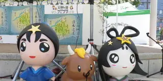 ひらかたパークで「ひらパー！」と枚方　Ｔ－ＳＩＴＥ