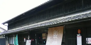 岐阜県加茂郡歴史探訪とショッピング