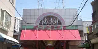 はいさ～い！大阪で沖縄の風を感じて！なんくるないさ～