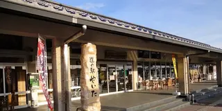 栃木県北　お得なローカルイベント 1〜2月編