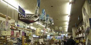 鳥取の小さな街角書店"定有堂"は全国の書店員の聖地なんです。
