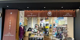 羽田エアポートガーデン内のスポットをまとめてみた