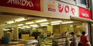 北九州・小倉駅散策プラン〜地元民の定番コース〜