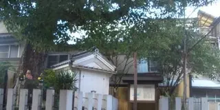 豊臣秀吉も愛した天下茶屋