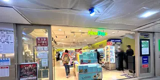 【東京駅お土産】朝早く購入できるお土産スポットまとめ🛍️
