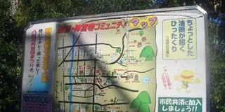 音痴やおまへん。恩智でんねん。恩智神社と夏祭りの旅