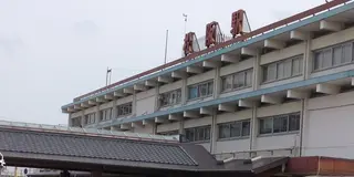 松阪の旅