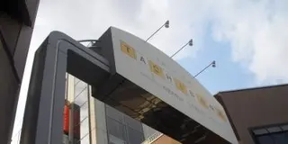 オレンジストリートに遊びに行こう！四ツ橋と新町遊郭の歴史も探検