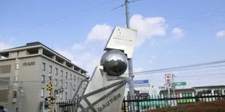 いつまでも健康な歯を。日本で唯一の歯の神様と出会う旅