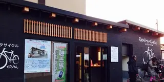 鎌倉初心者レンタサイクルでまわってみた。