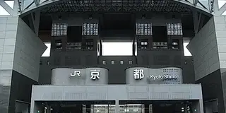 京都駅付近で楽しもう