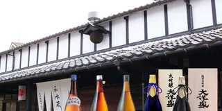 日本酒好きにオススメ！村上の酒屋巡り