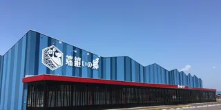 深呼吸旅[1泊2日ver]