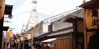 娘を訪ねてきた親に喜んでもらう大阪観光！
