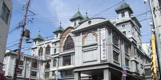 花隈モダン寺近くのカフェ&バー